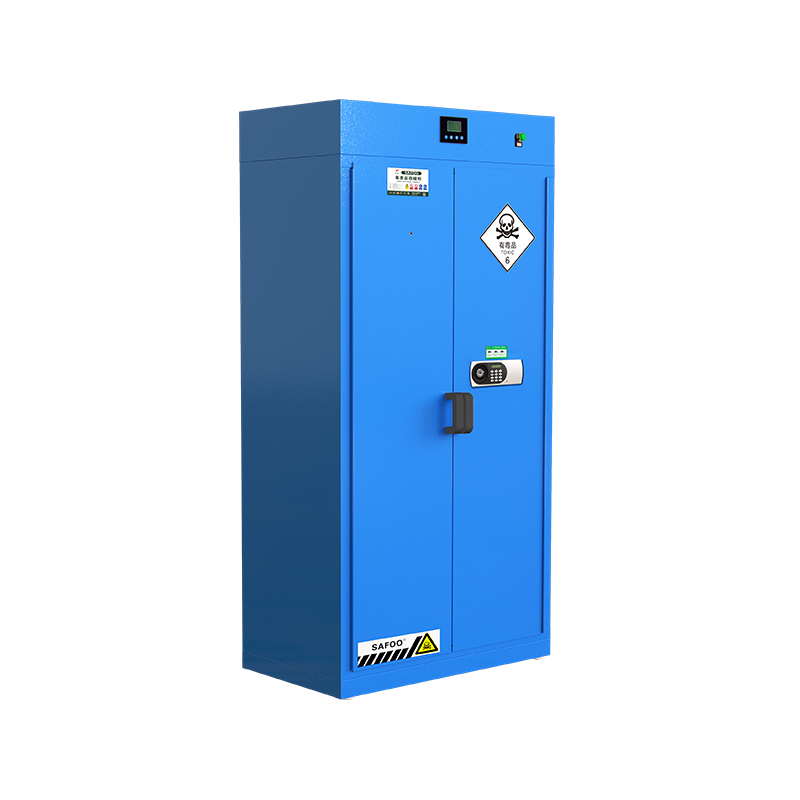 Intelligent Chemical Storage Cabinet