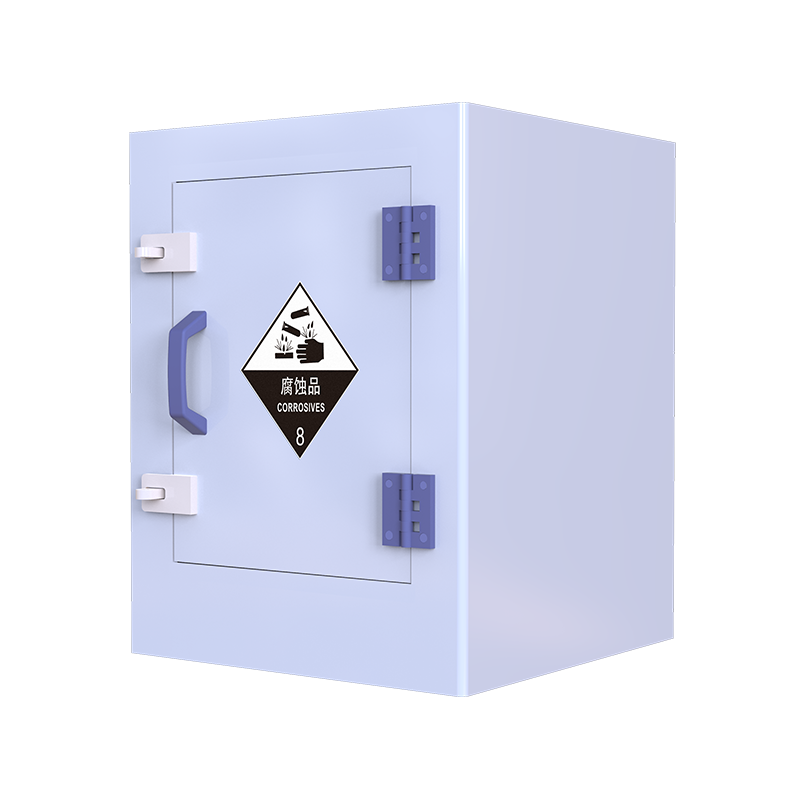 PP Cabinet