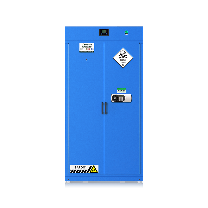 Intelligent Chemical Storage Cabinet