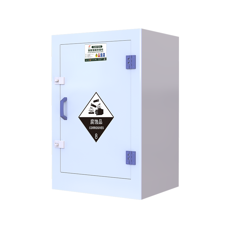 PP Cabinet