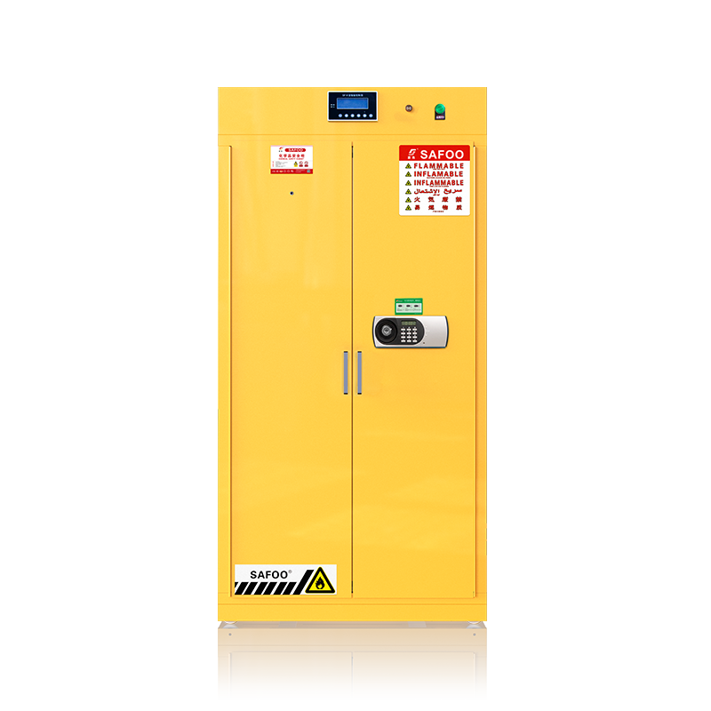 Intelligent Chemical Storage Cabinet