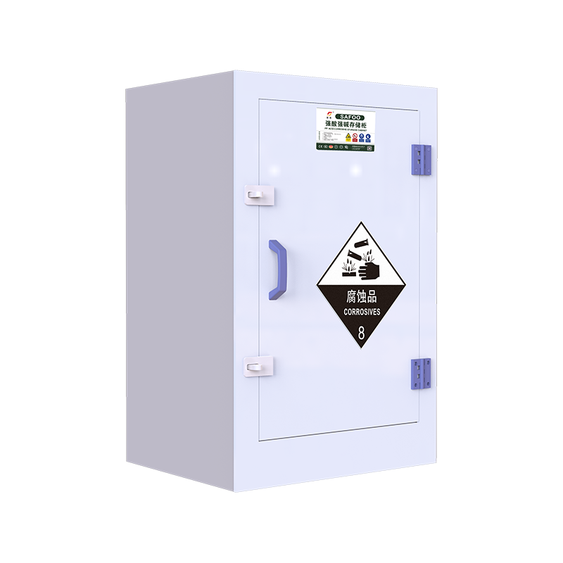 PP Cabinet