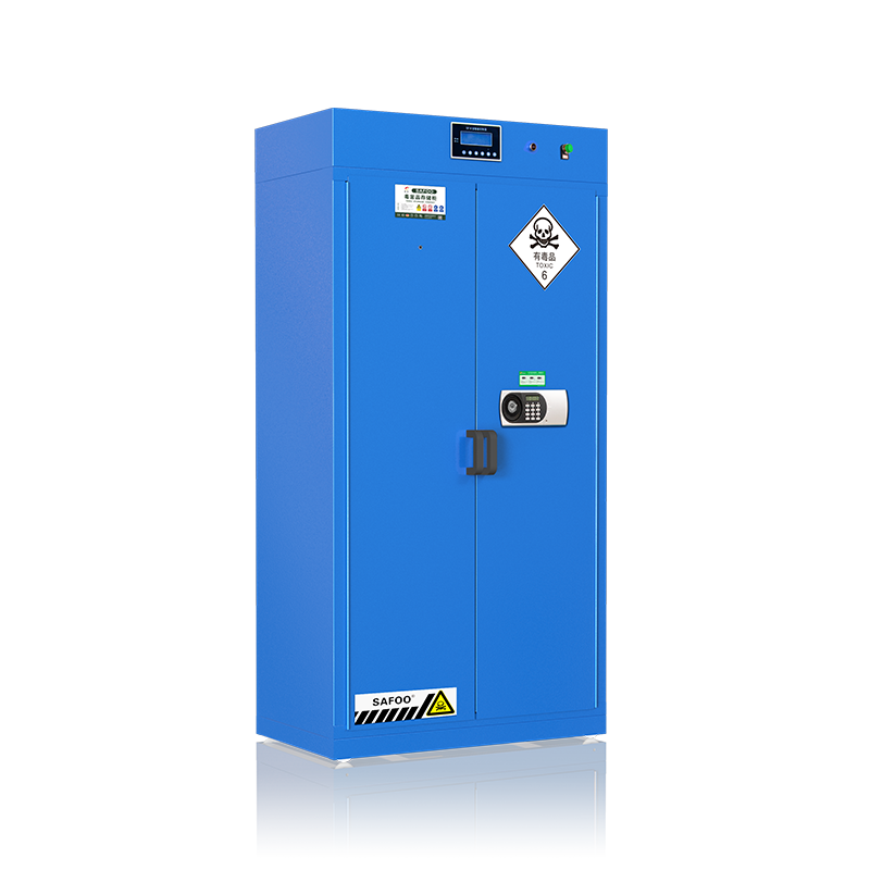 Intelligent Chemical Storage Cabinet