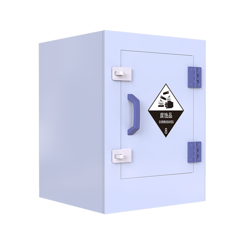 PP Cabinet