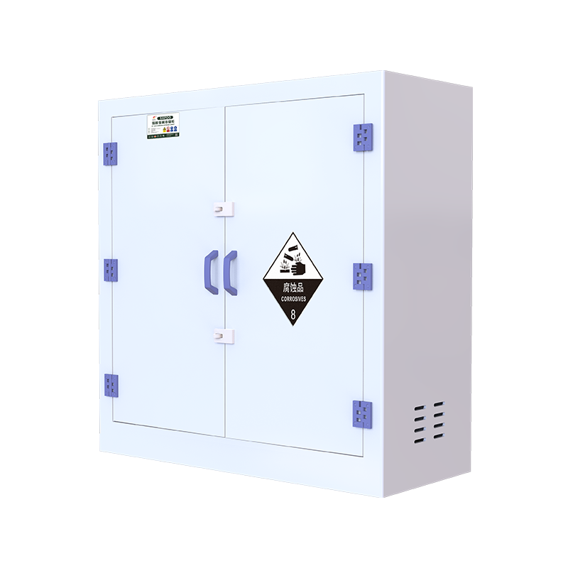 PP Cabinet