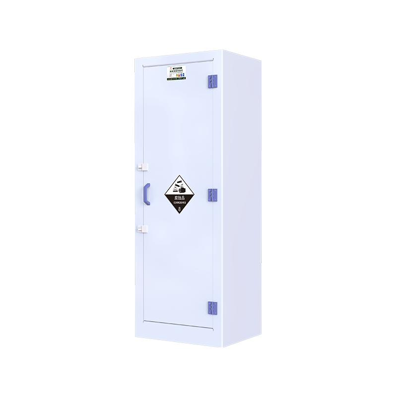 PP Cabinet