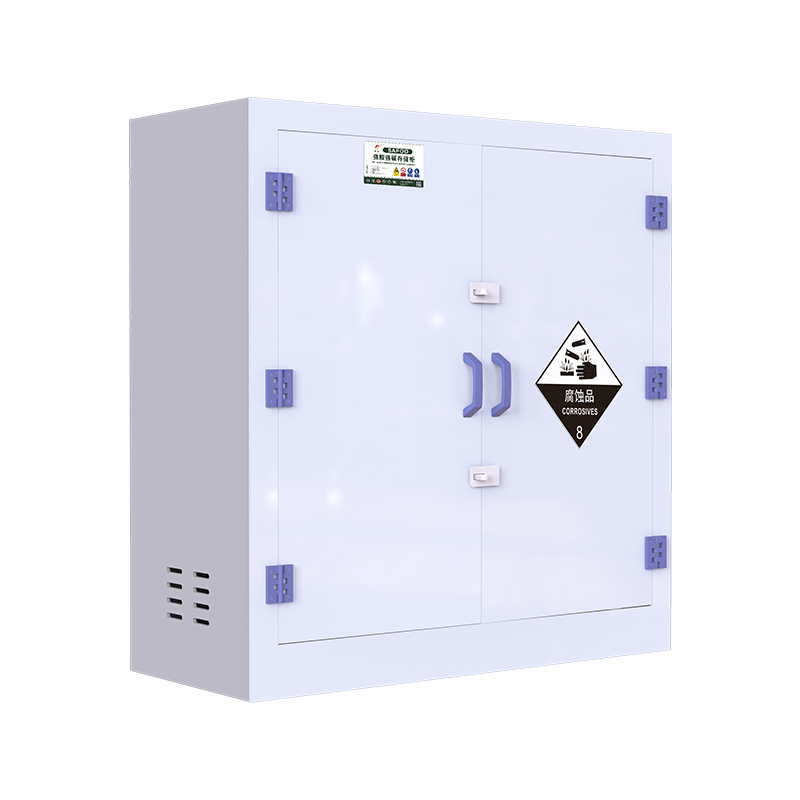 PP Cabinet