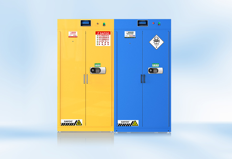 Intelligent Chemical Storage Cabinet