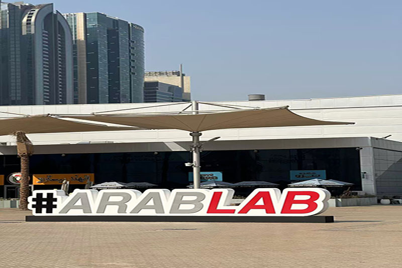 ARABLAB LIVE 2025